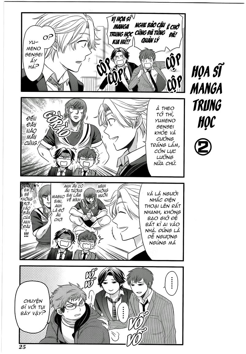 Gekkan Shojo Nozaki-Kun Chapter 21 - Trang 2