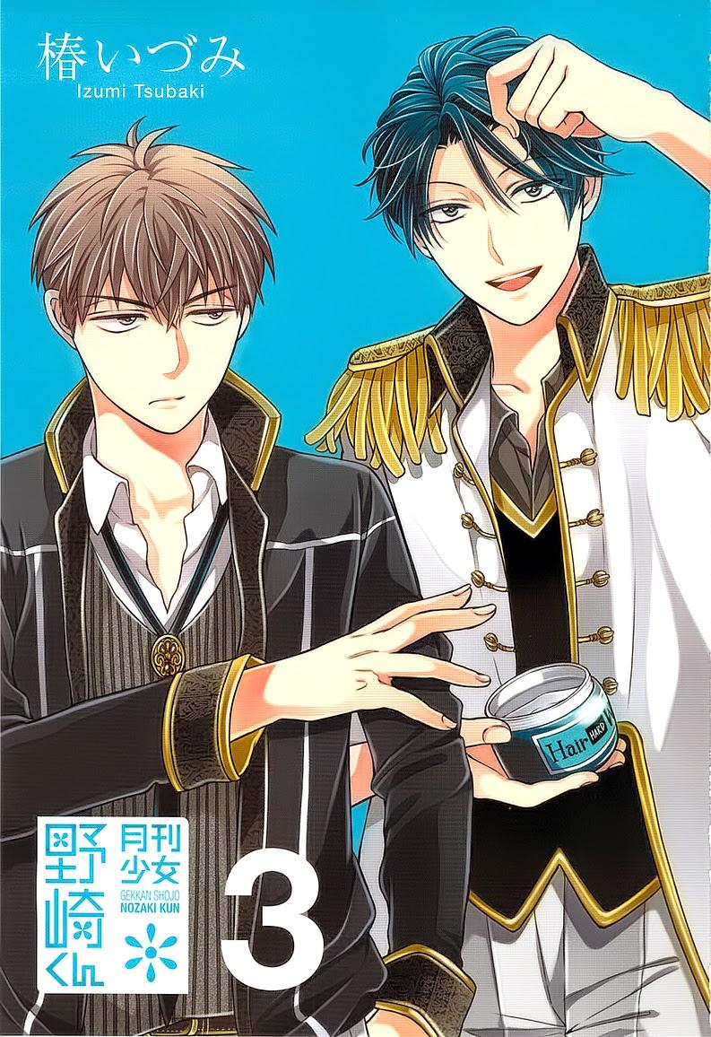 Gekkan Shojo Nozaki-Kun Chapter 21 - Trang 2