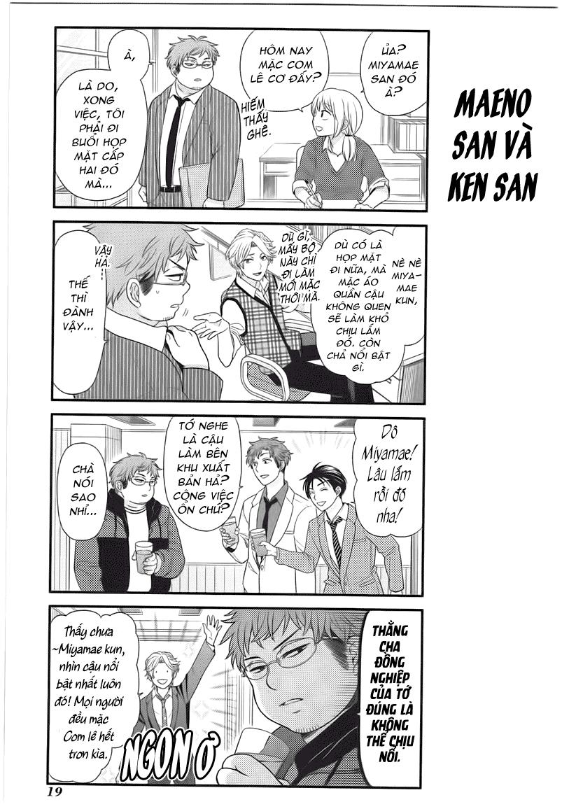 Gekkan Shojo Nozaki-Kun Chapter 21 - Trang 2