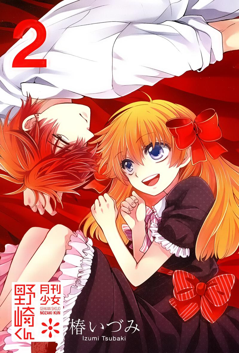 Gekkan Shojo Nozaki-Kun Chapter 20.5 - Trang 2