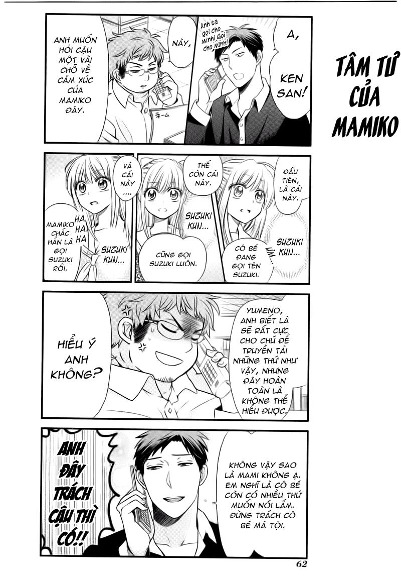 Gekkan Shojo Nozaki-Kun Chapter 15 - Trang 2