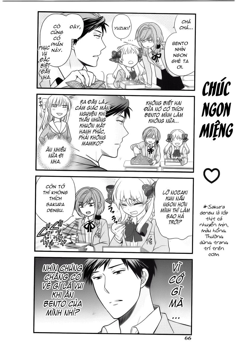 Gekkan Shojo Nozaki-Kun Chapter 15 - Trang 2