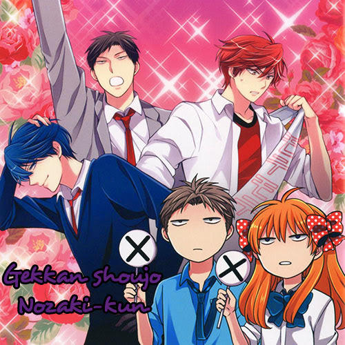 Gekkan Shojo Nozaki-Kun Chapter 13 - Trang 2