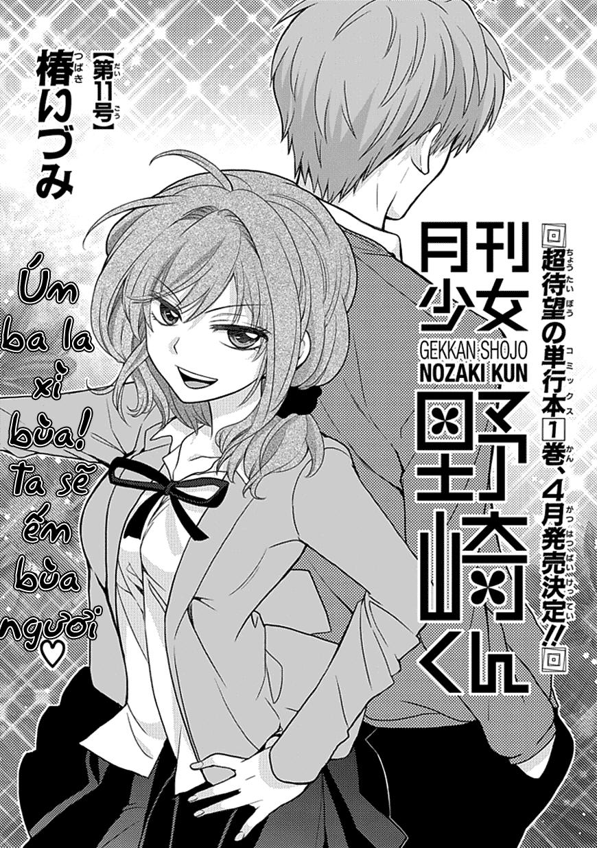 Gekkan Shojo Nozaki-Kun Chapter 11 - Trang 2