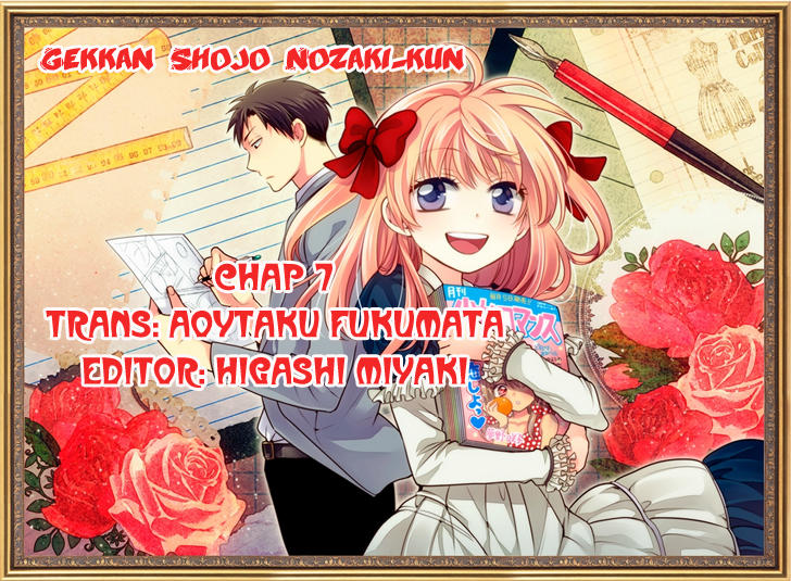 Gekkan Shojo Nozaki-Kun Chapter 7 - Trang 2