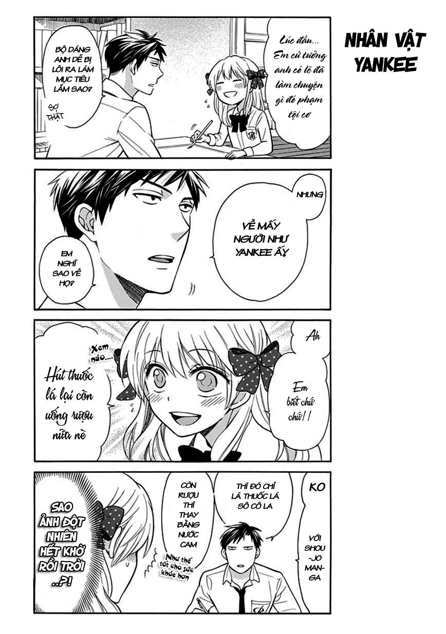 Gekkan Shojo Nozaki-Kun Chapter 2 - Trang 2