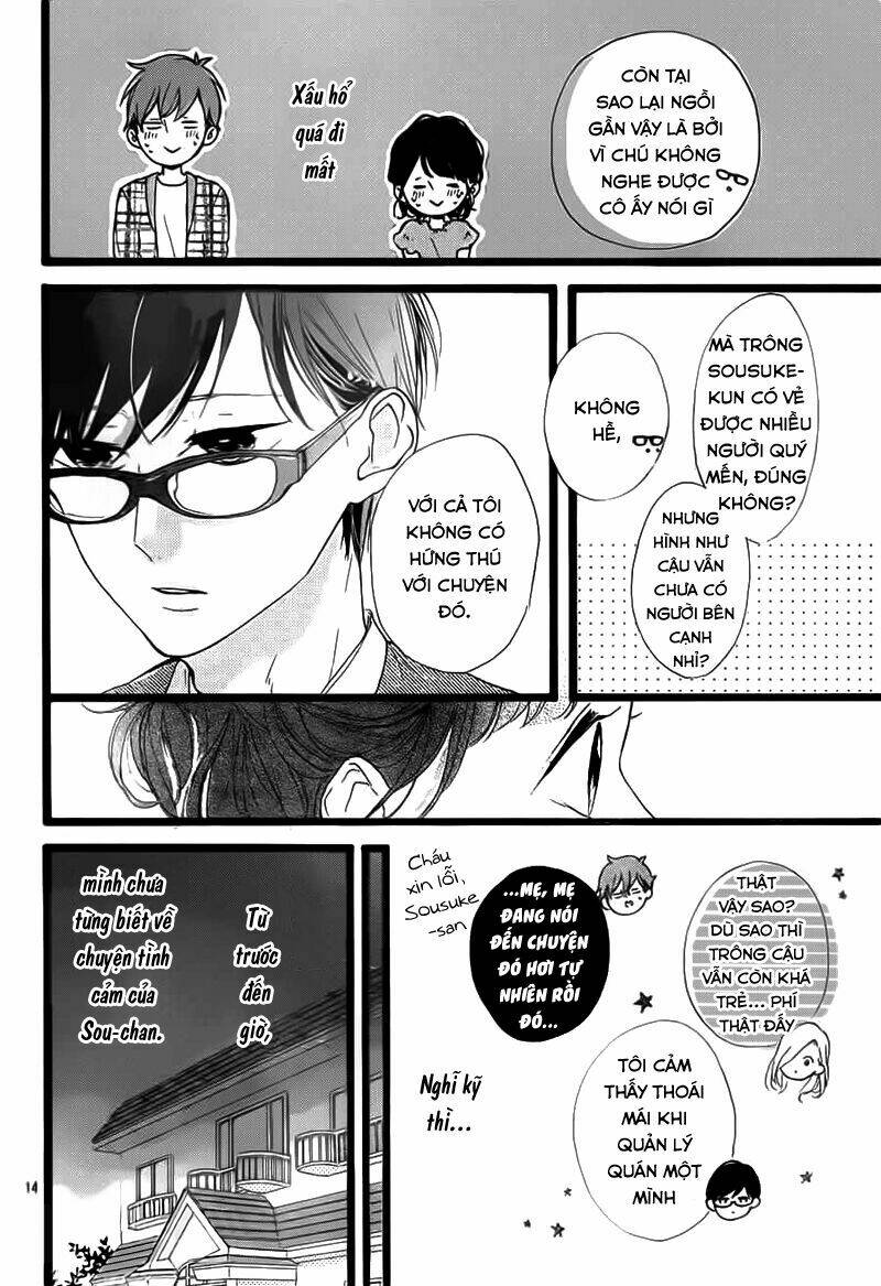 Honey (Meguro Amu) Chapter 37 - Trang 2