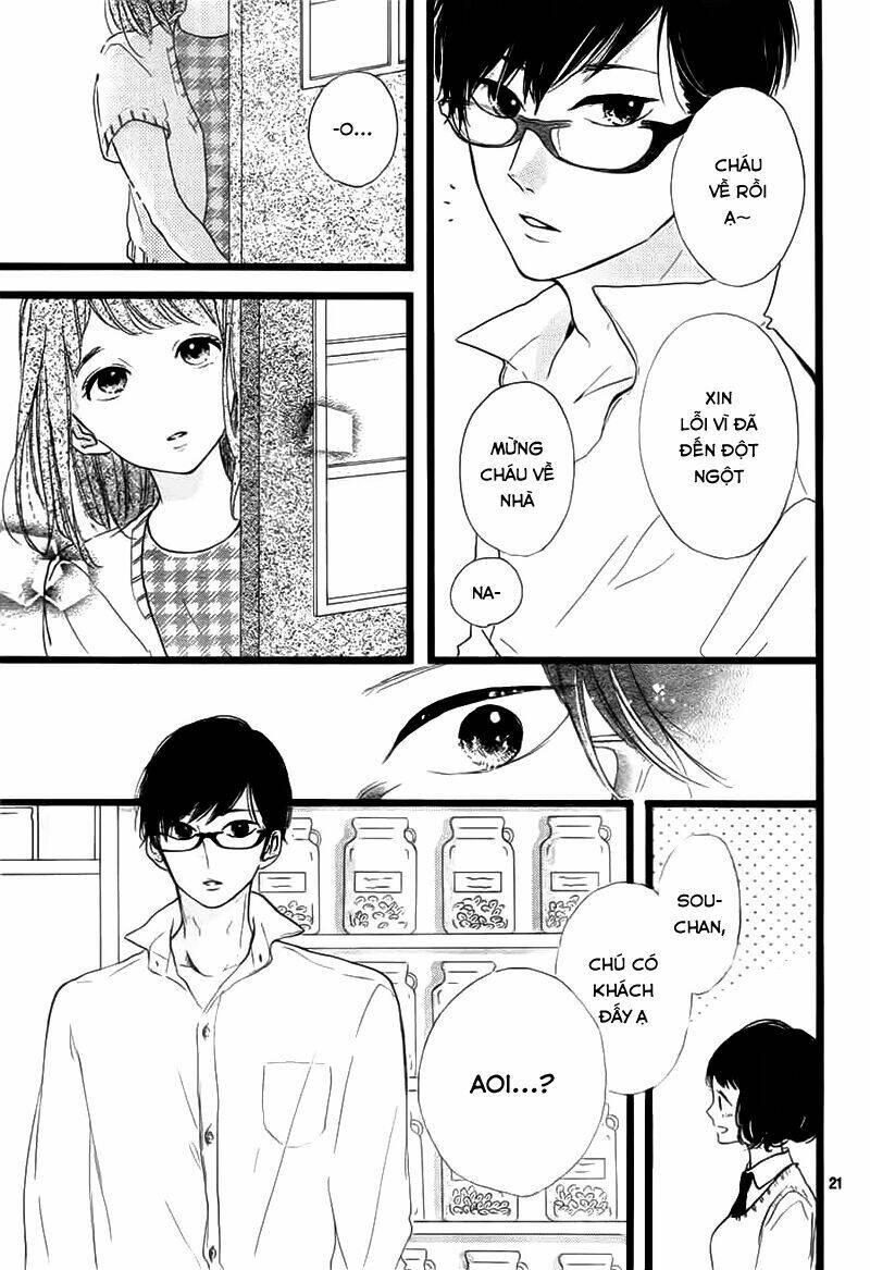 Honey (Meguro Amu) Chapter 37 - Trang 2