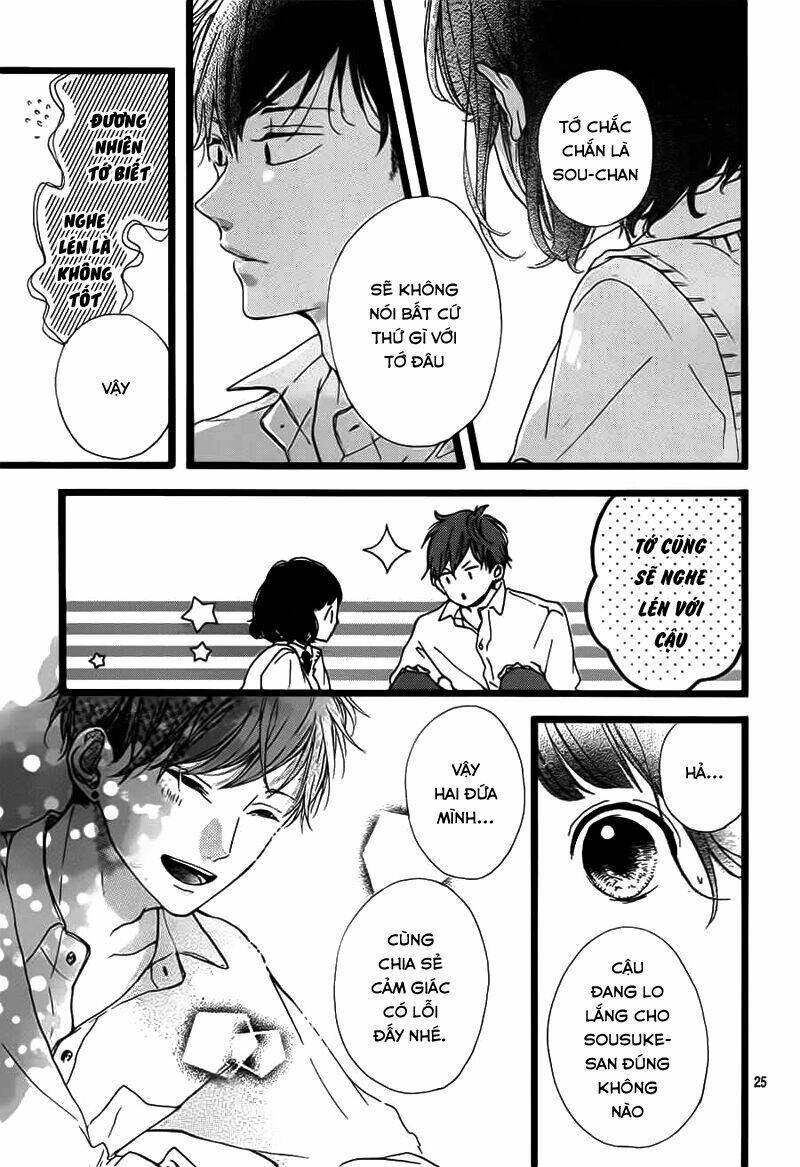 Honey (Meguro Amu) Chapter 37 - Trang 2