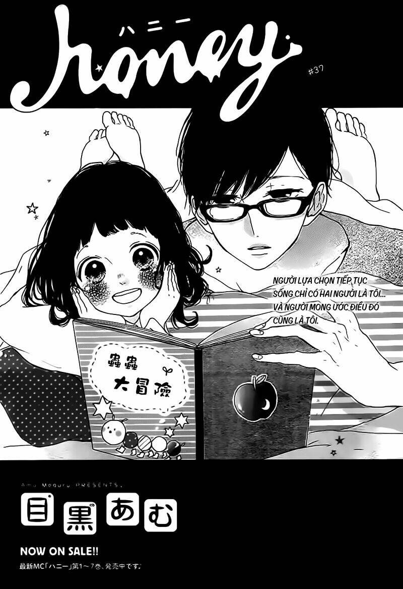 Honey (Meguro Amu) Chapter 37 - Trang 2