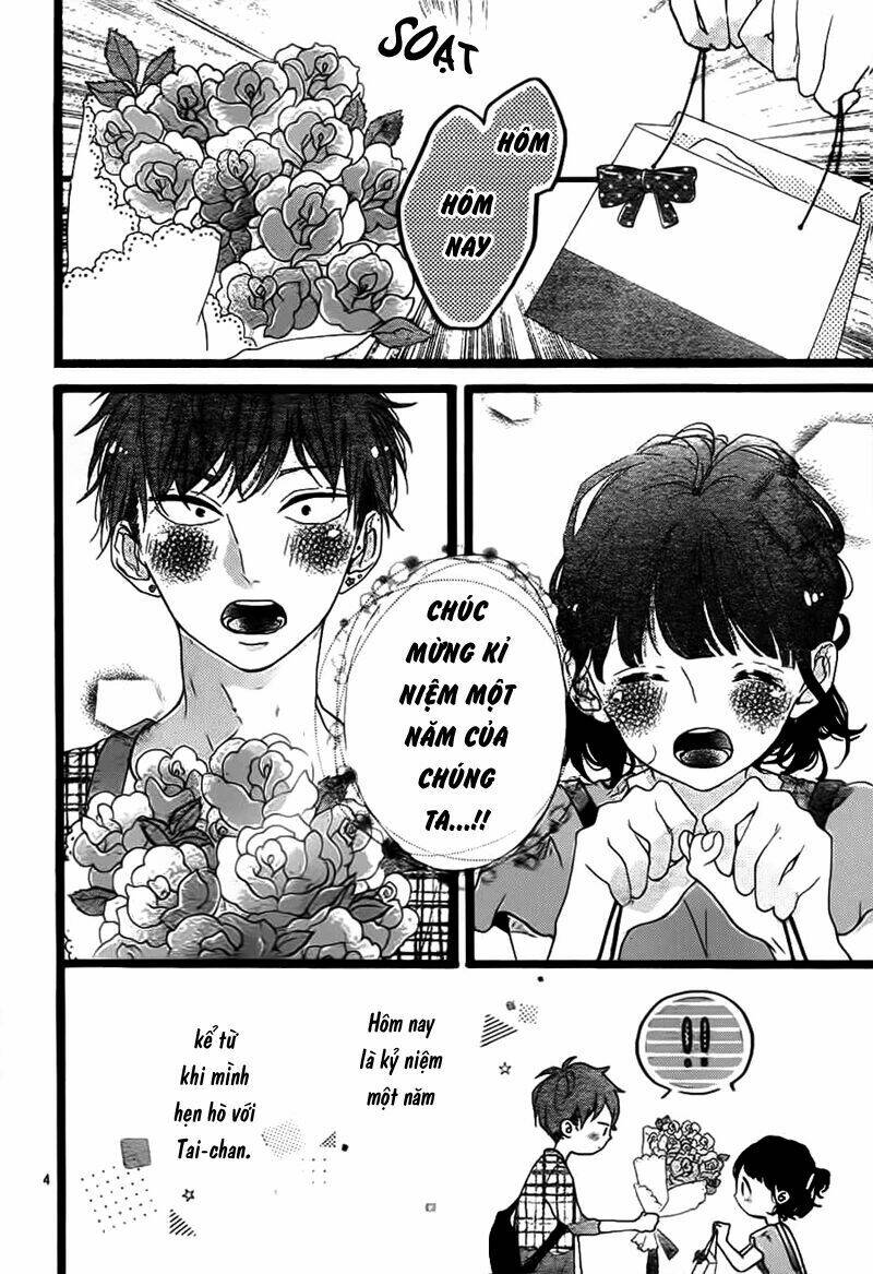 Honey (Meguro Amu) Chapter 37 - Trang 2