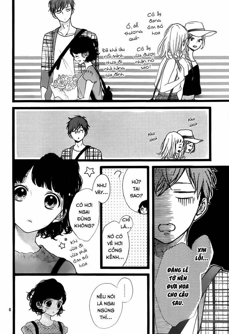 Honey (Meguro Amu) Chapter 37 - Trang 2