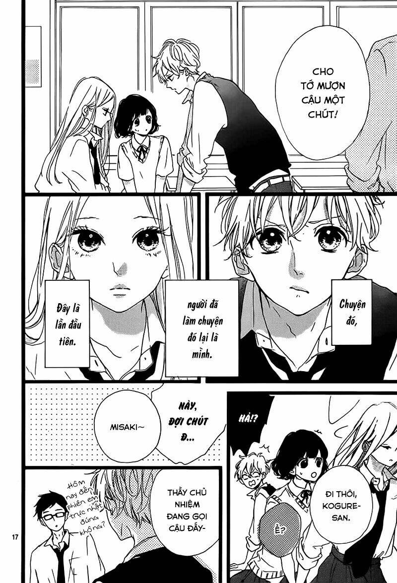 Honey (Meguro Amu) Chapter 36 - Trang 2