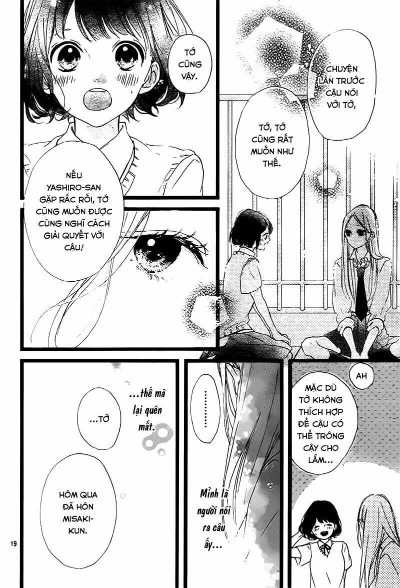 Honey (Meguro Amu) Chapter 36 - Trang 2