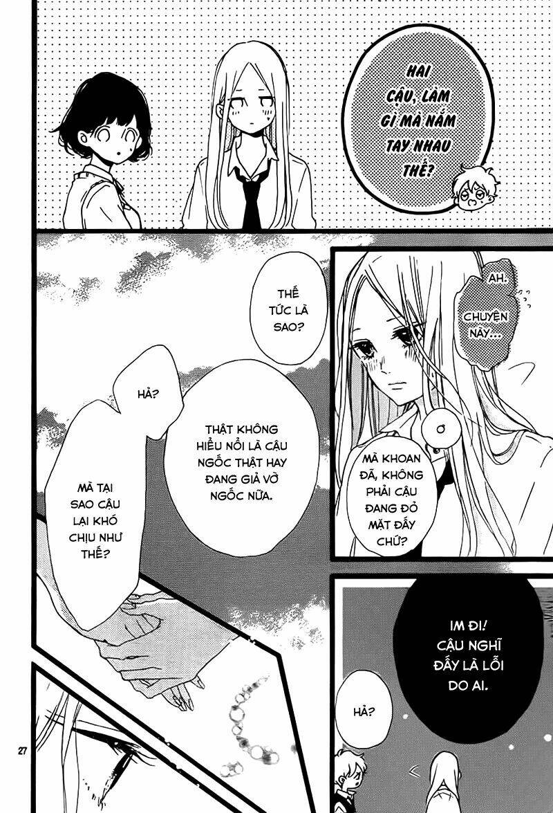 Honey (Meguro Amu) Chapter 36 - Trang 2