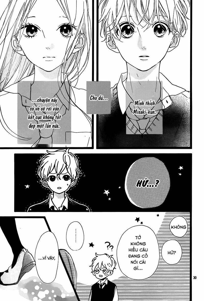 Honey (Meguro Amu) Chapter 36 - Trang 2