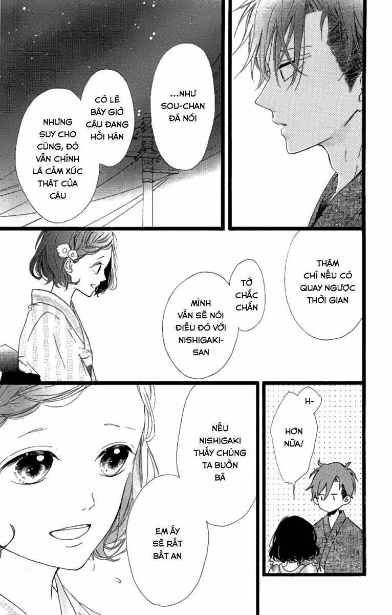 Honey (Meguro Amu) Chapter 35 - Trang 2