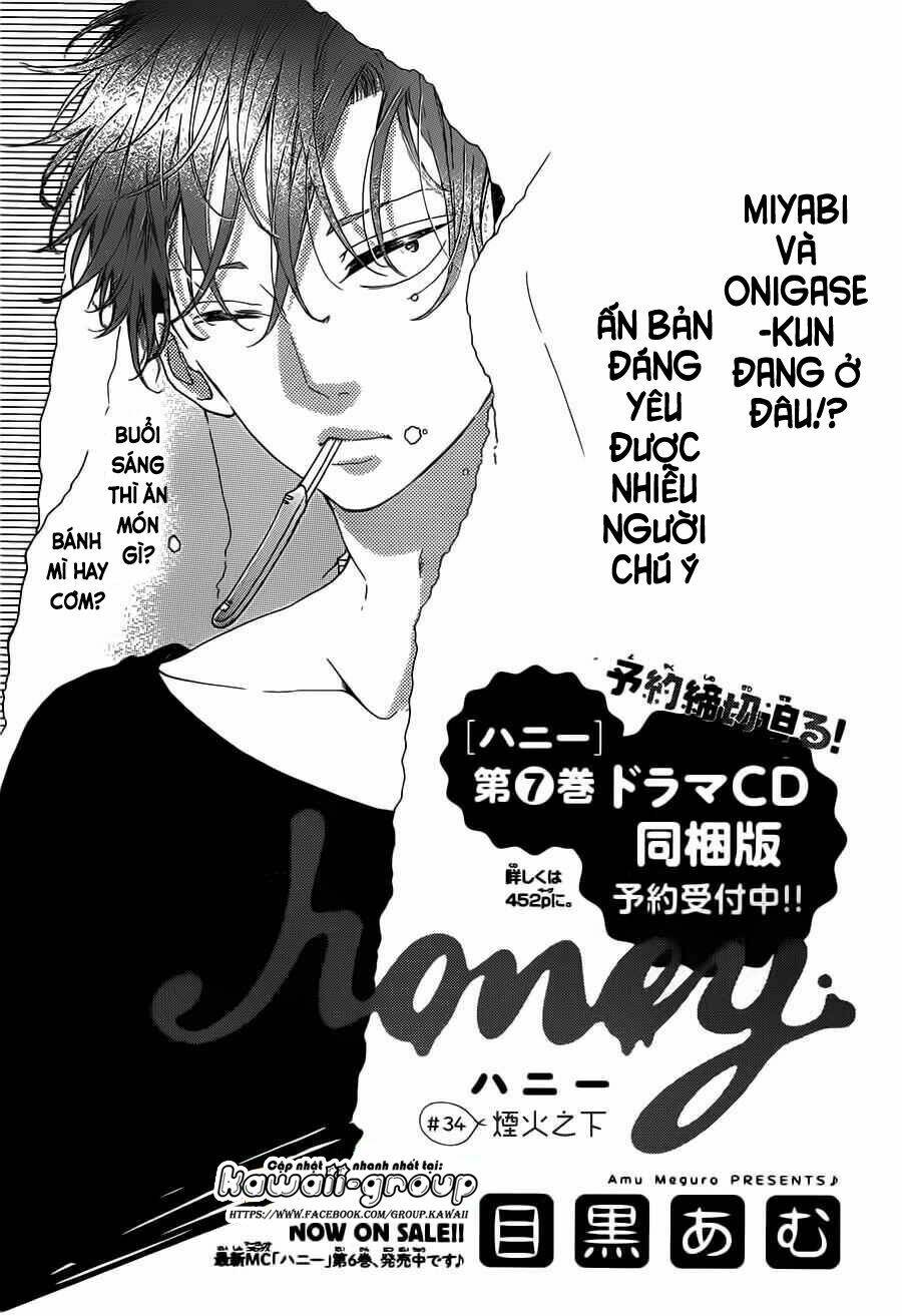 Honey (Meguro Amu) Chapter 34 - Trang 2