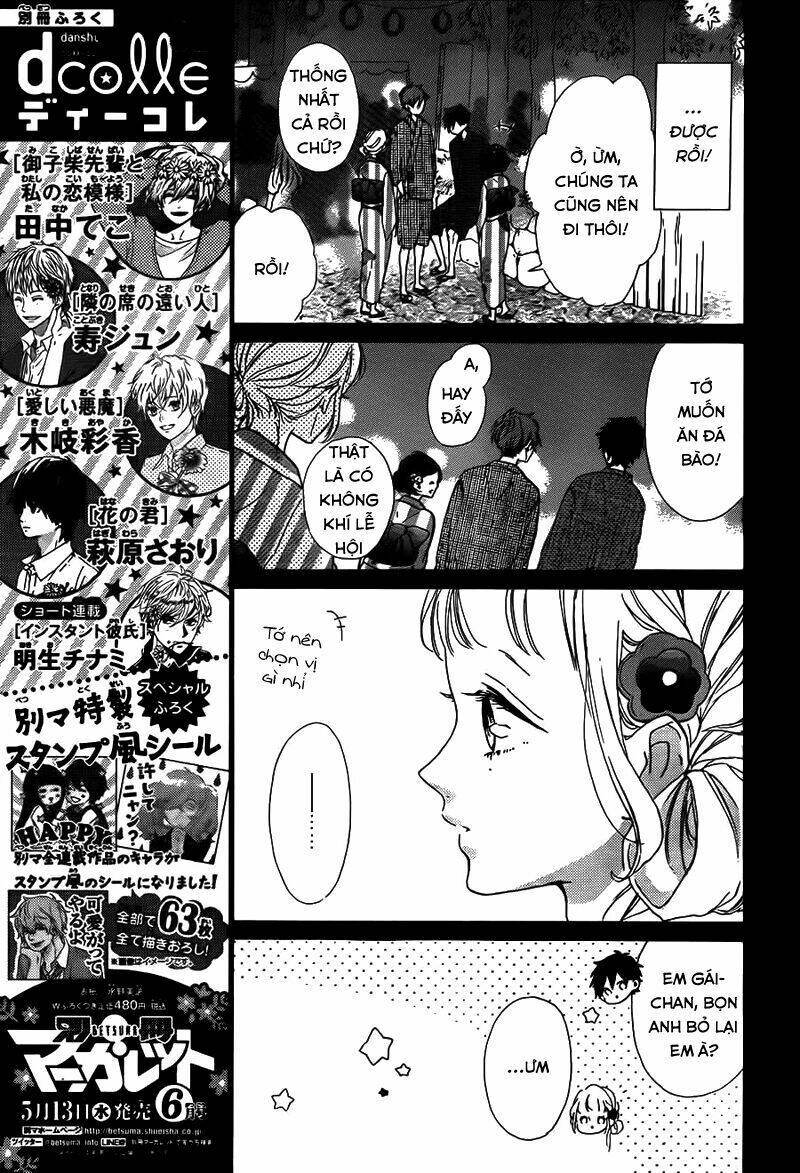 Honey (Meguro Amu) Chapter 33 - Trang 2