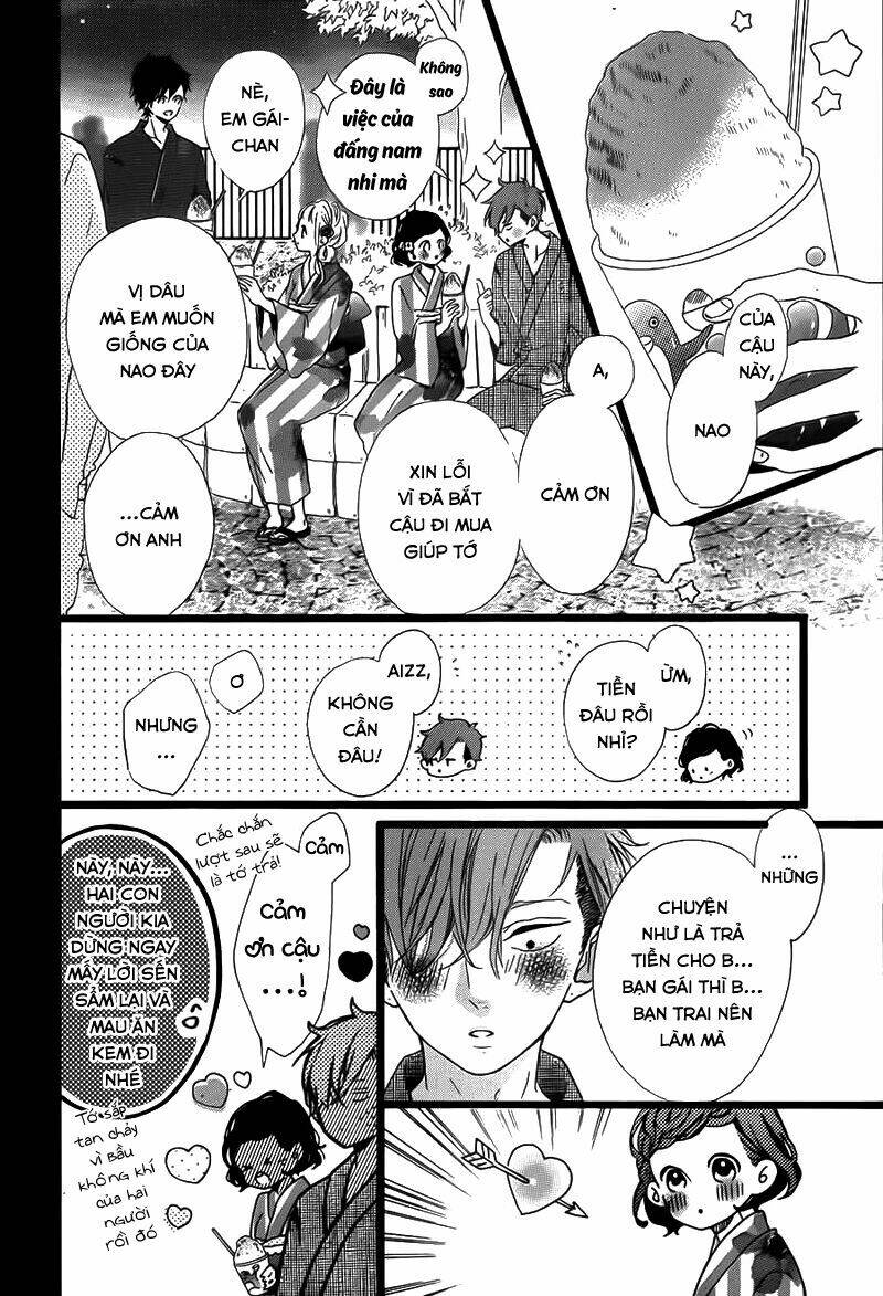 Honey (Meguro Amu) Chapter 33 - Trang 2