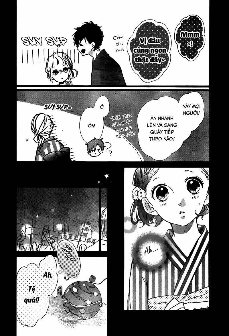 Honey (Meguro Amu) Chapter 33 - Trang 2