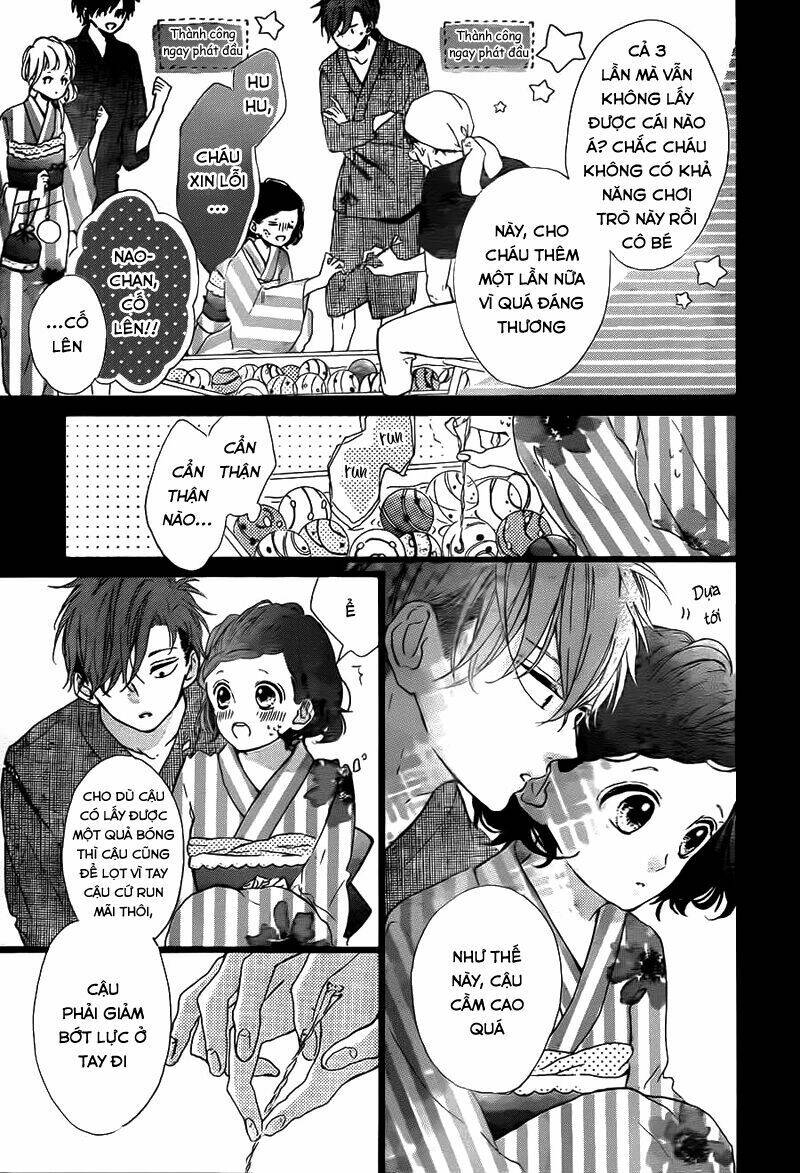 Honey (Meguro Amu) Chapter 33 - Trang 2