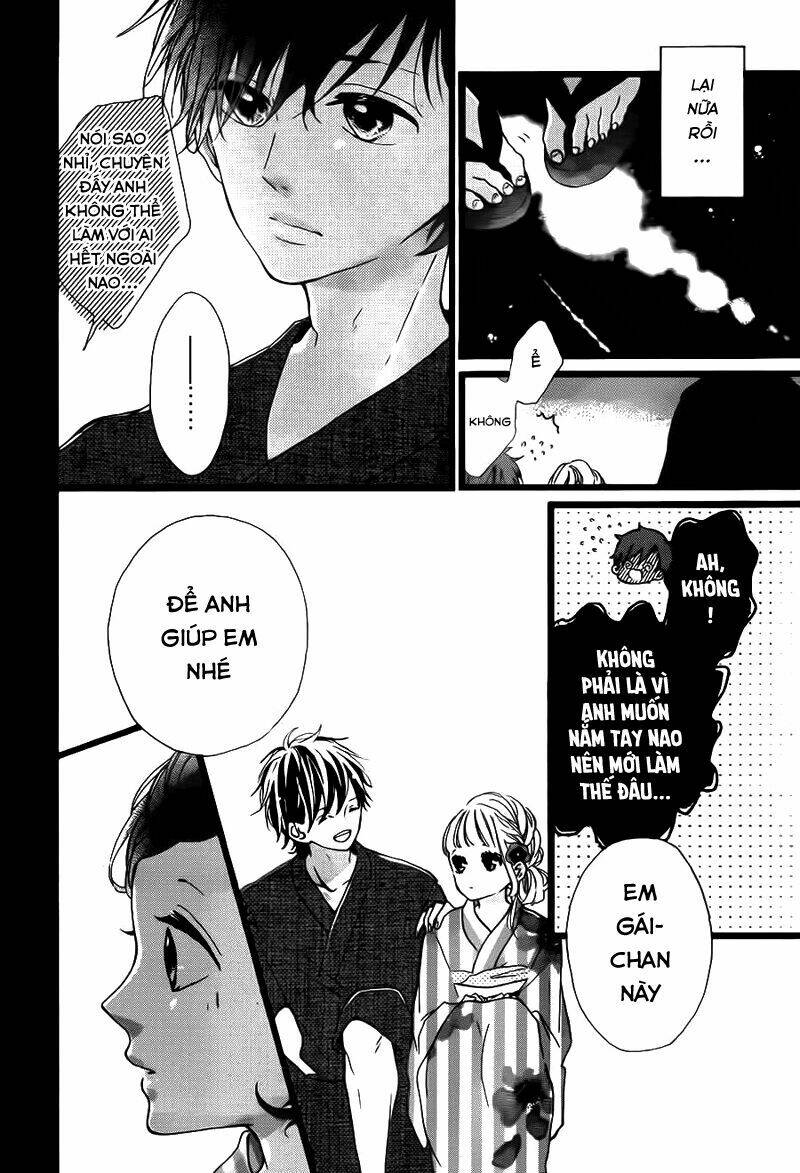 Honey (Meguro Amu) Chapter 33 - Trang 2