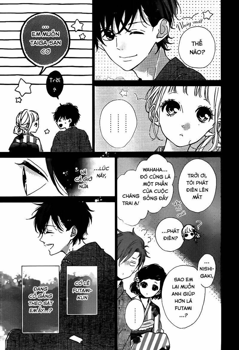 Honey (Meguro Amu) Chapter 33 - Trang 2