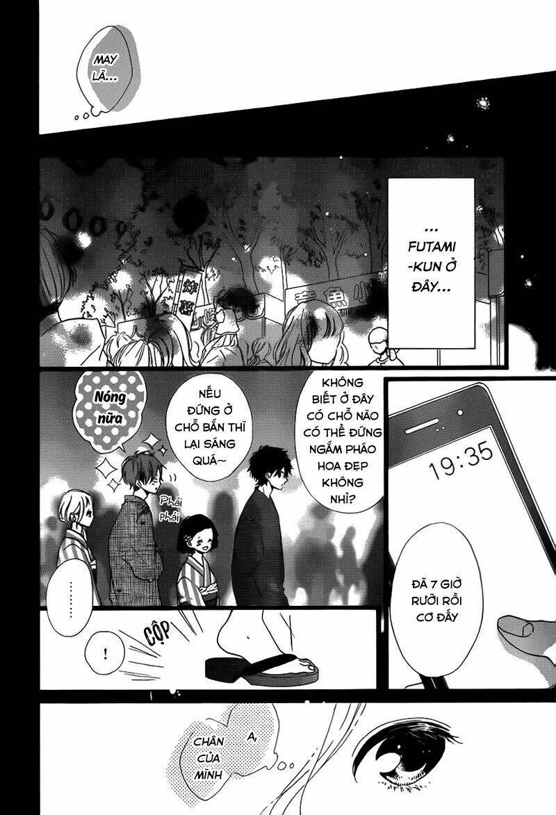 Honey (Meguro Amu) Chapter 33 - Trang 2