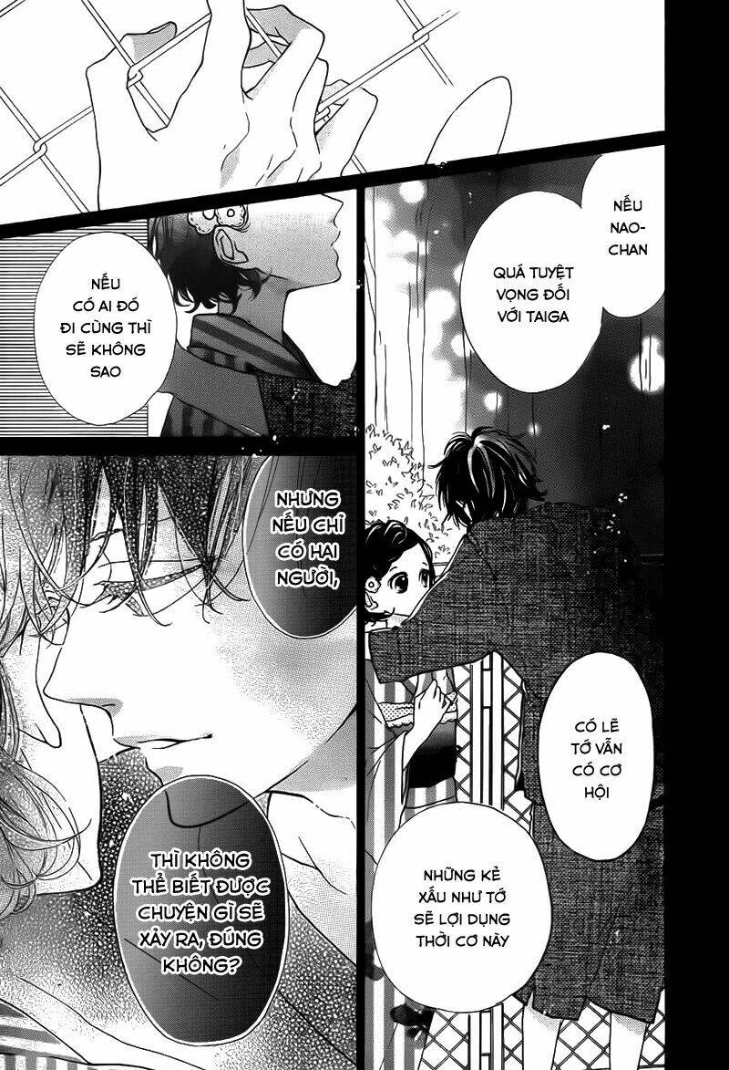 Honey (Meguro Amu) Chapter 33 - Trang 2