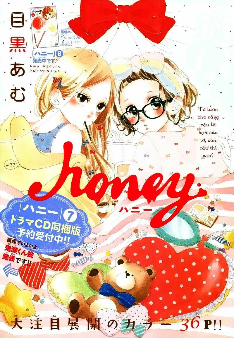 Honey (Meguro Amu) Chapter 33 - Trang 2