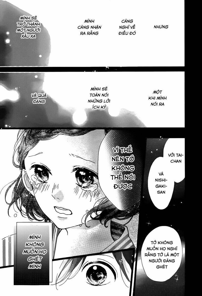 Honey (Meguro Amu) Chapter 33 - Trang 2