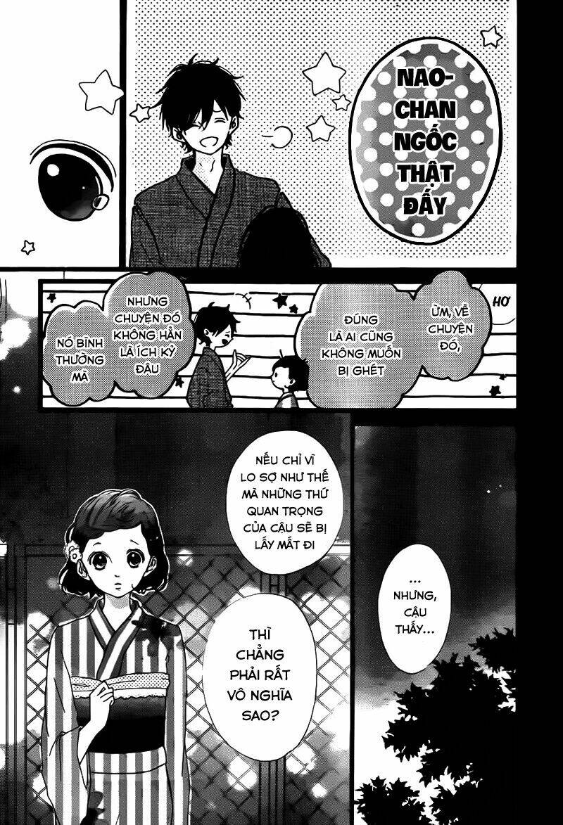 Honey (Meguro Amu) Chapter 33 - Trang 2