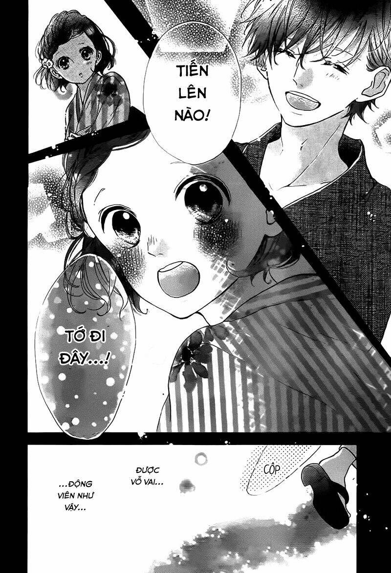 Honey (Meguro Amu) Chapter 33 - Trang 2