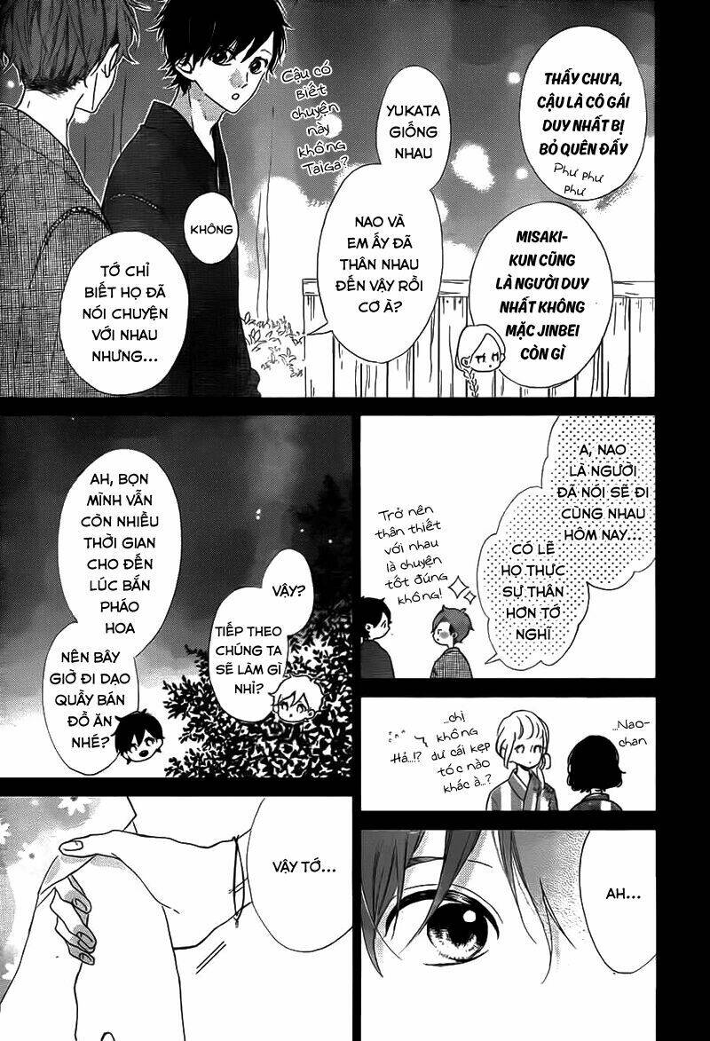 Honey (Meguro Amu) Chapter 33 - Trang 2