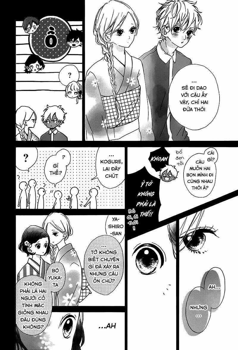 Honey (Meguro Amu) Chapter 33 - Trang 2