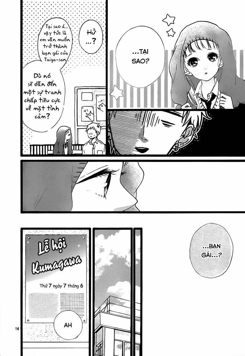 Honey (Meguro Amu) Chapter 32 - Trang 2