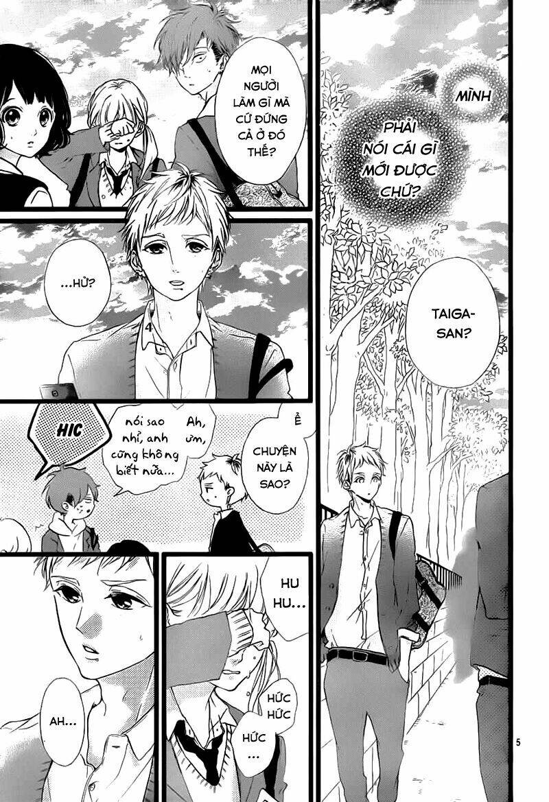 Honey (Meguro Amu) Chapter 32 - Trang 2