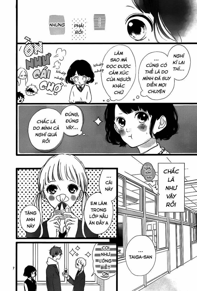 Honey (Meguro Amu) Chapter 31 - Trang 2