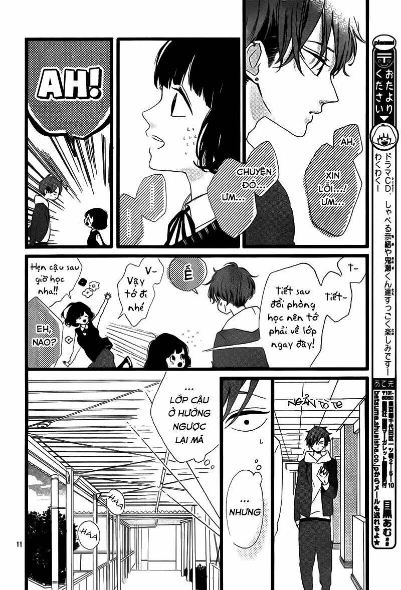 Honey (Meguro Amu) Chapter 31 - Trang 2