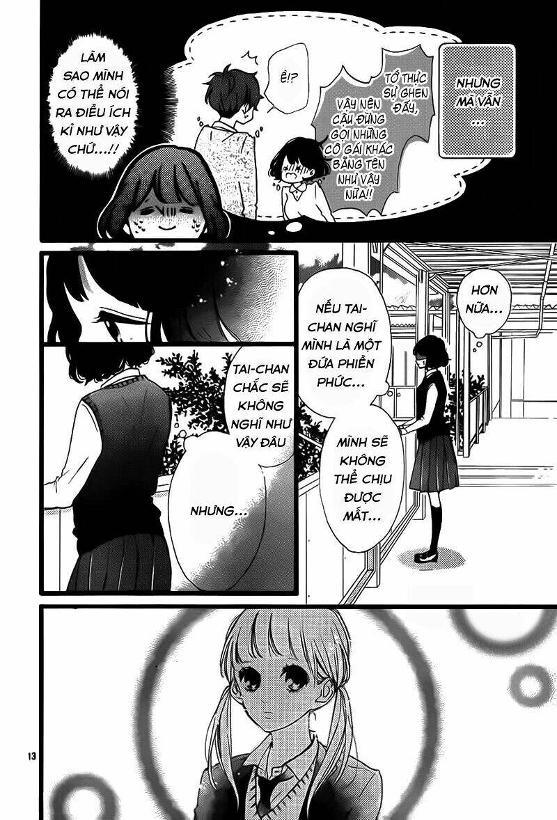 Honey (Meguro Amu) Chapter 31 - Trang 2