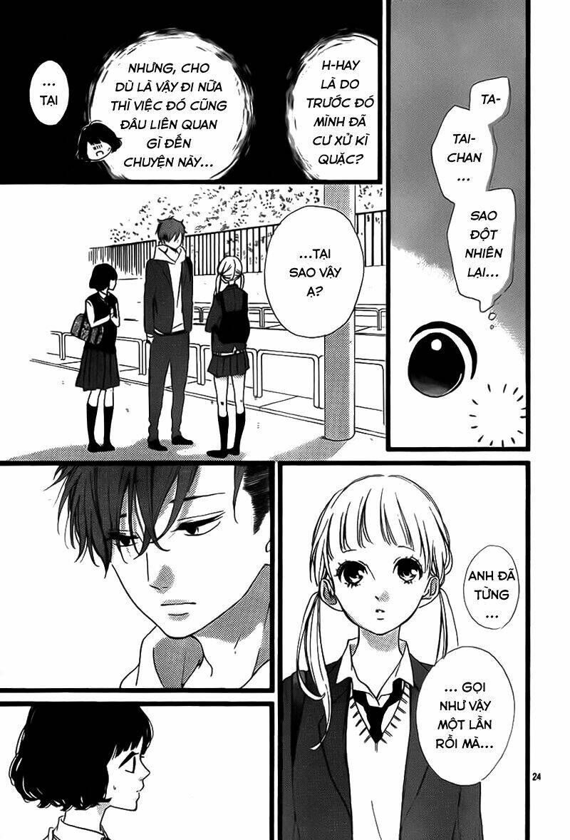 Honey (Meguro Amu) Chapter 31 - Trang 2