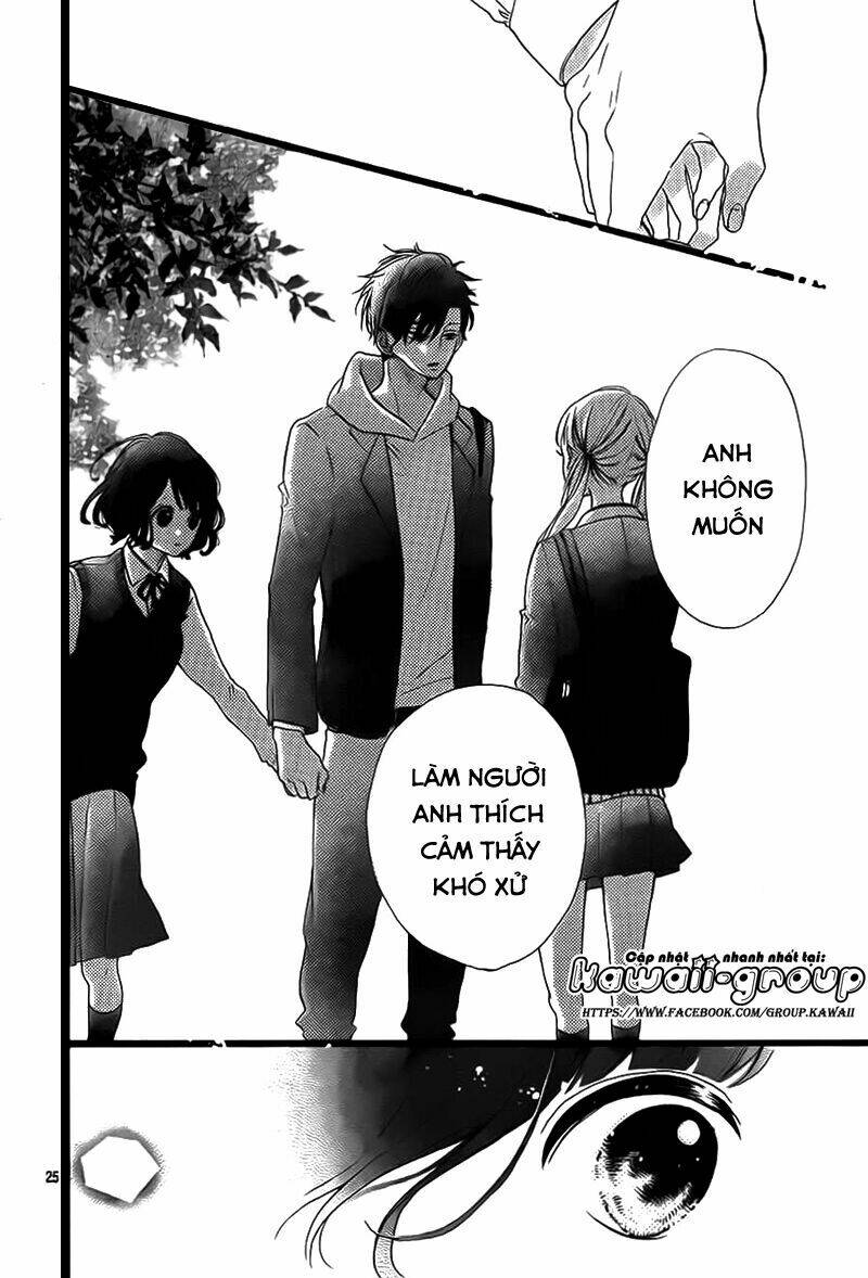 Honey (Meguro Amu) Chapter 31 - Trang 2