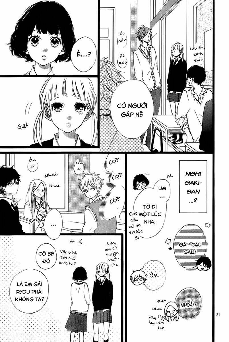 Honey (Meguro Amu) Chapter 30 - Trang 2