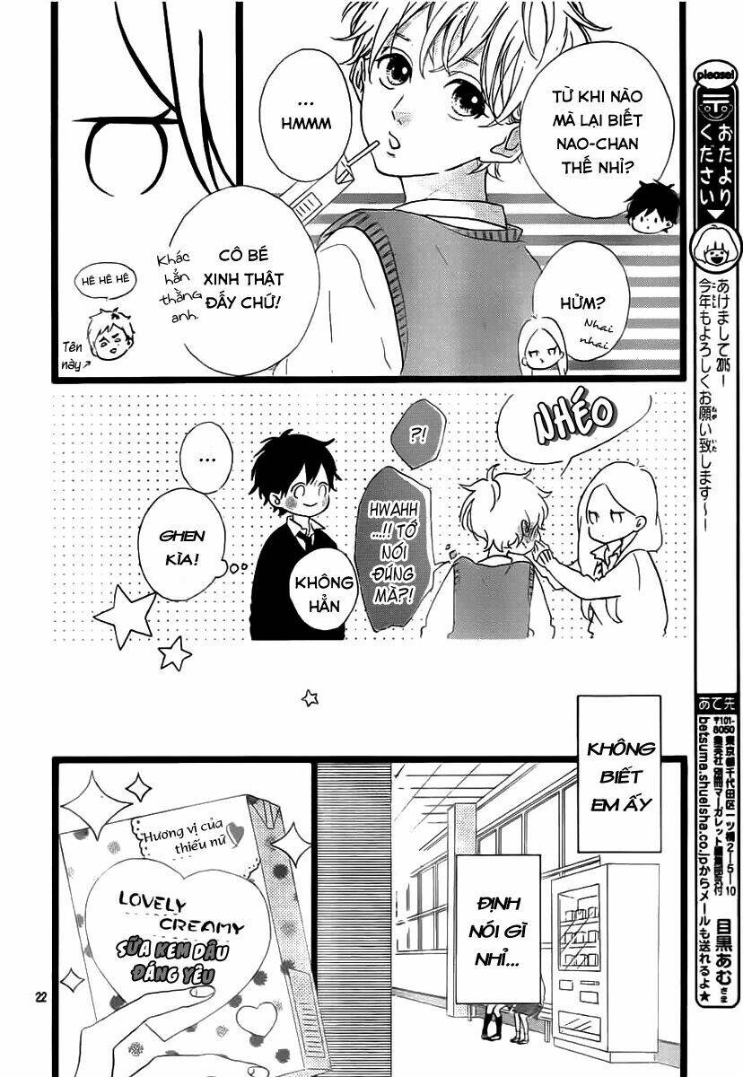 Honey (Meguro Amu) Chapter 30 - Trang 2