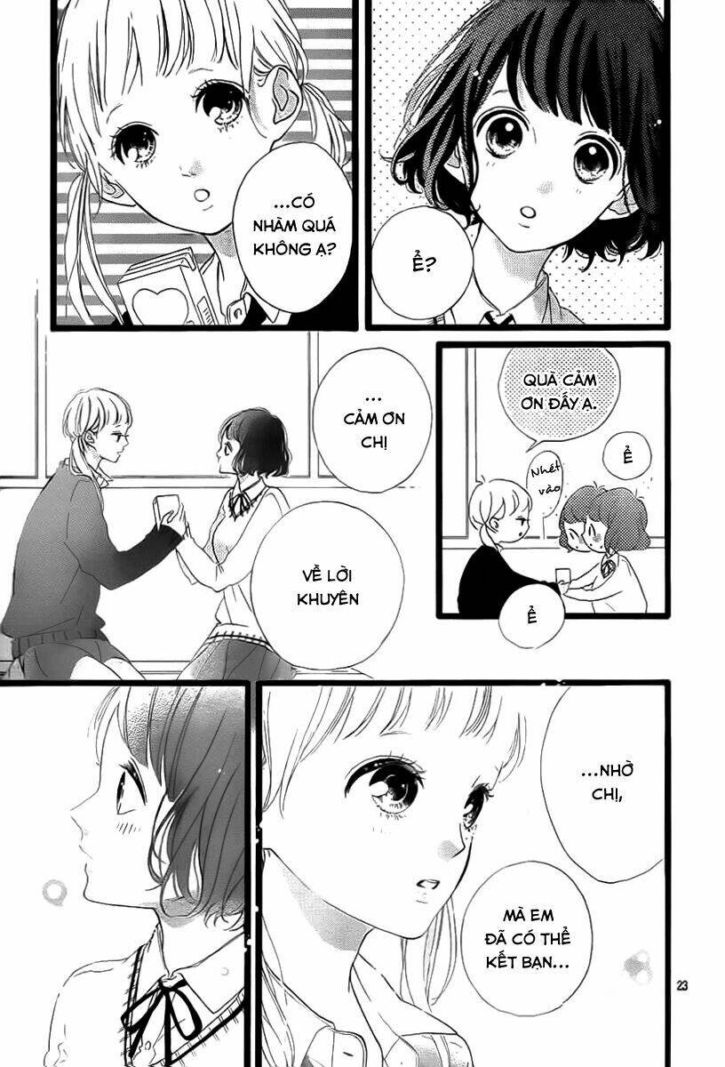 Honey (Meguro Amu) Chapter 30 - Trang 2