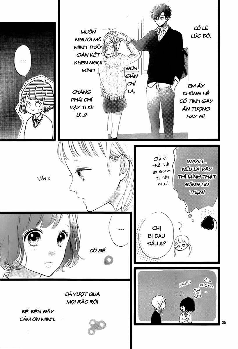 Honey (Meguro Amu) Chapter 30 - Trang 2