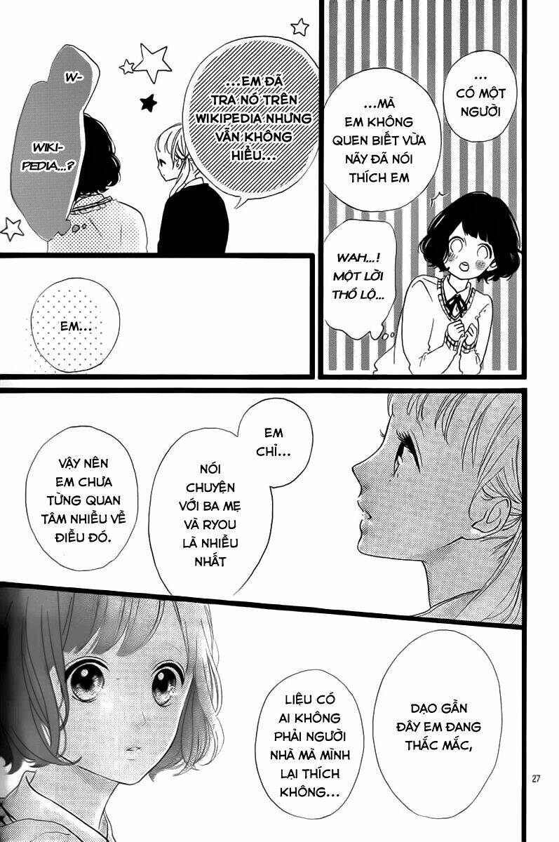 Honey (Meguro Amu) Chapter 30 - Trang 2