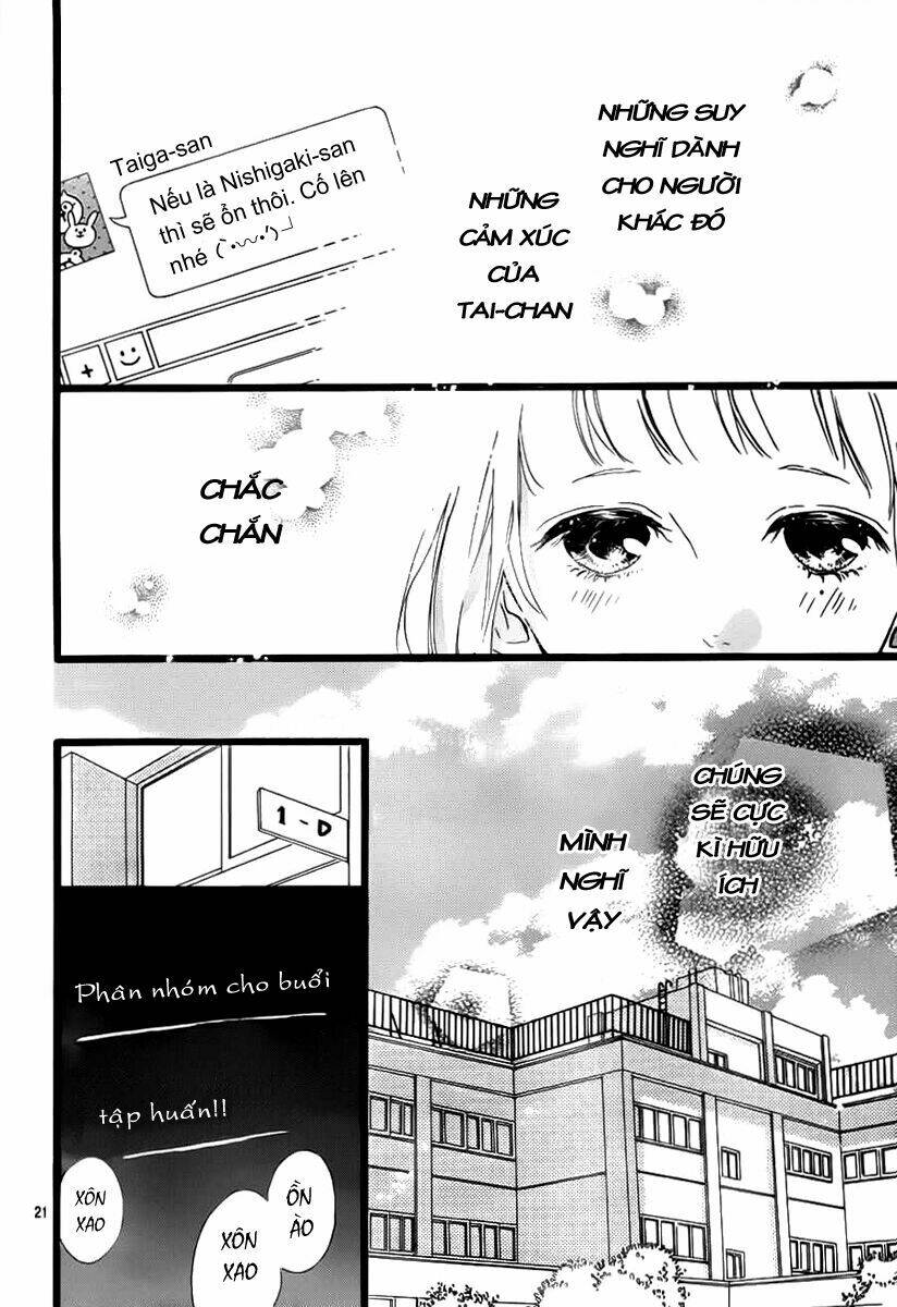 Honey (Meguro Amu) Chapter 29 - Trang 2