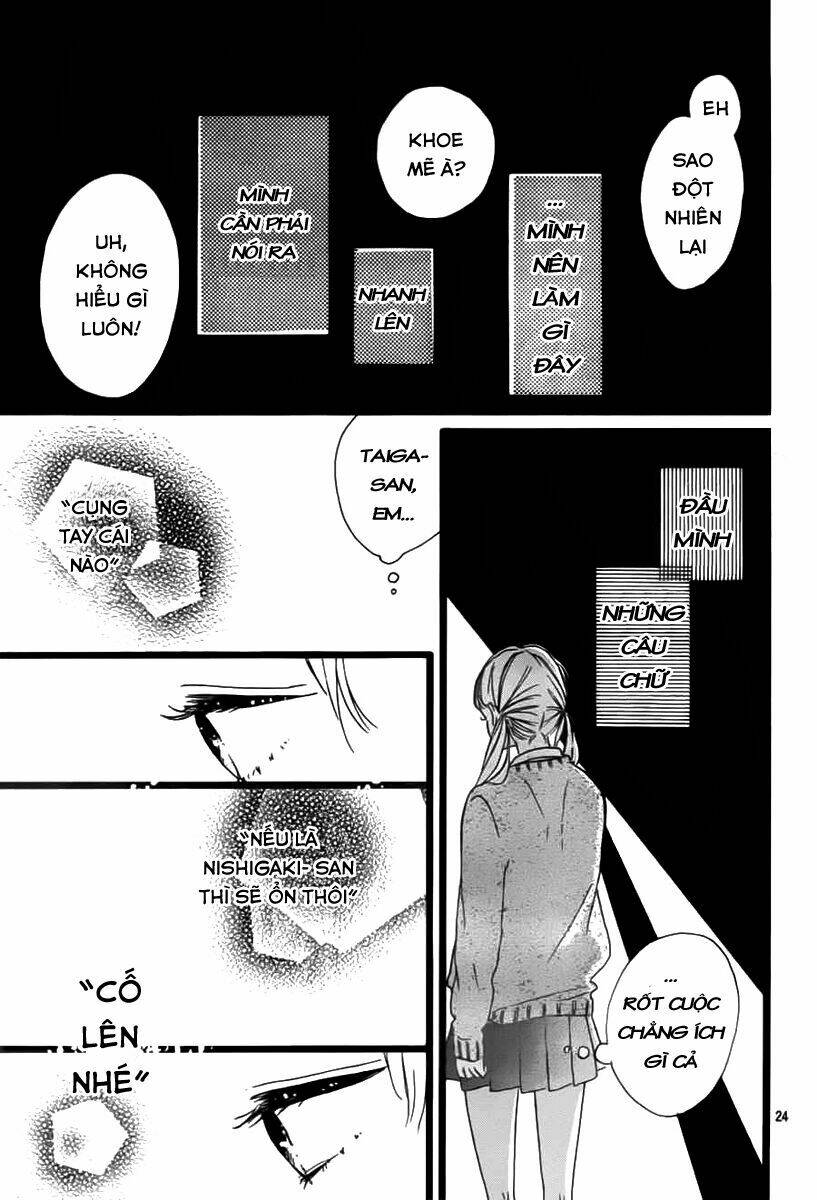 Honey (Meguro Amu) Chapter 29 - Trang 2